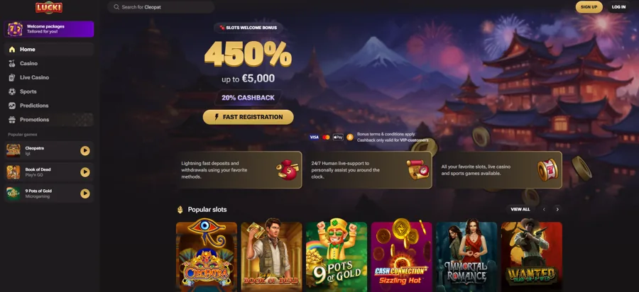 Lucki.Casino &mdash; So sieht die Plattform aus